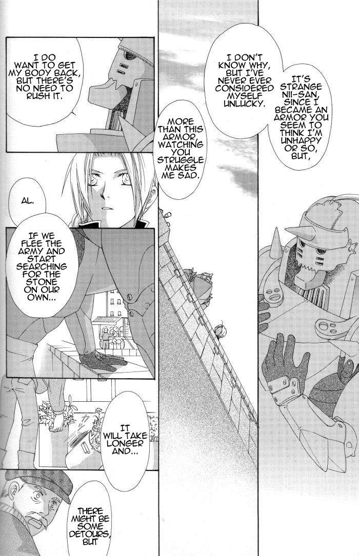 Hermaphrodite 7 - Page 58