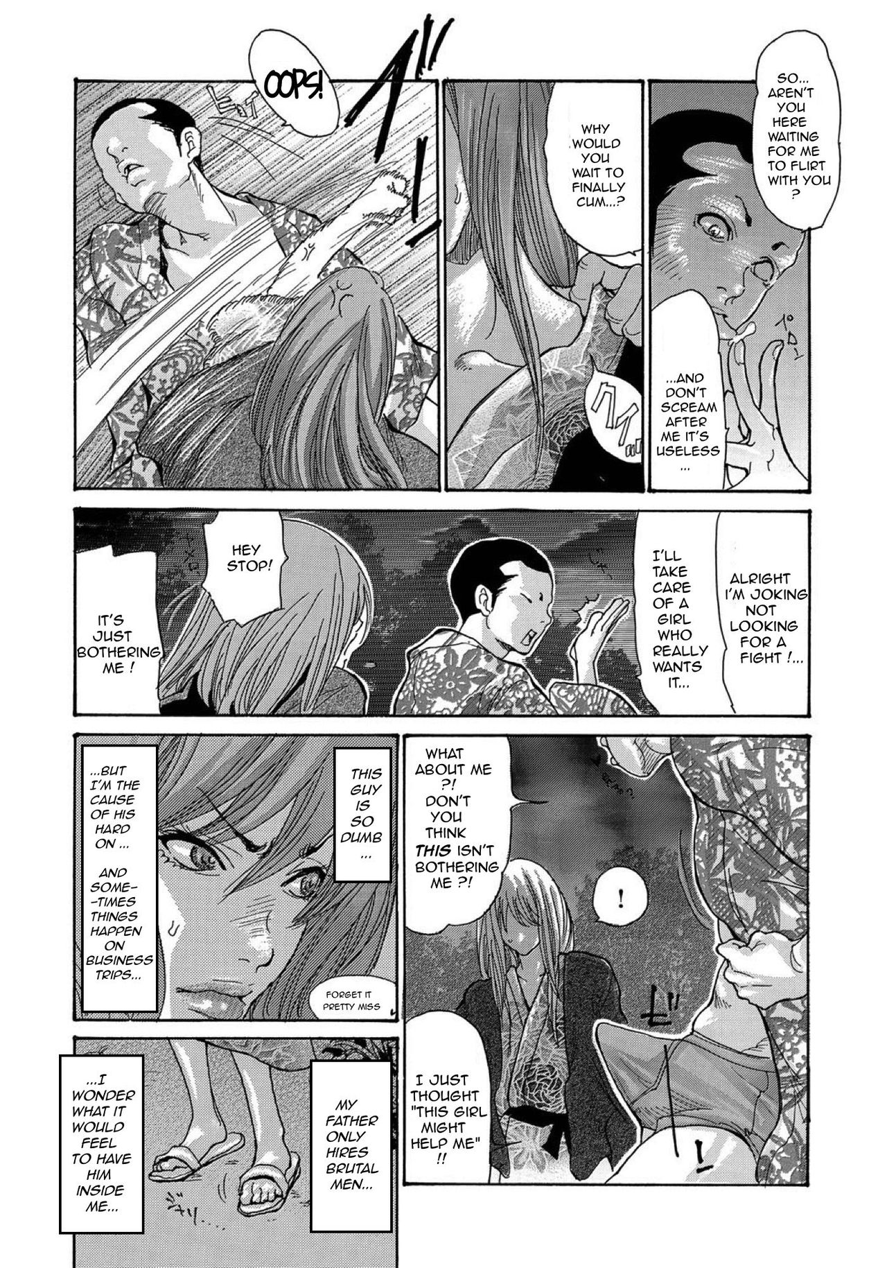 Yankee Zuma Kanraku! ~ Ch. 1-11 - Page 12