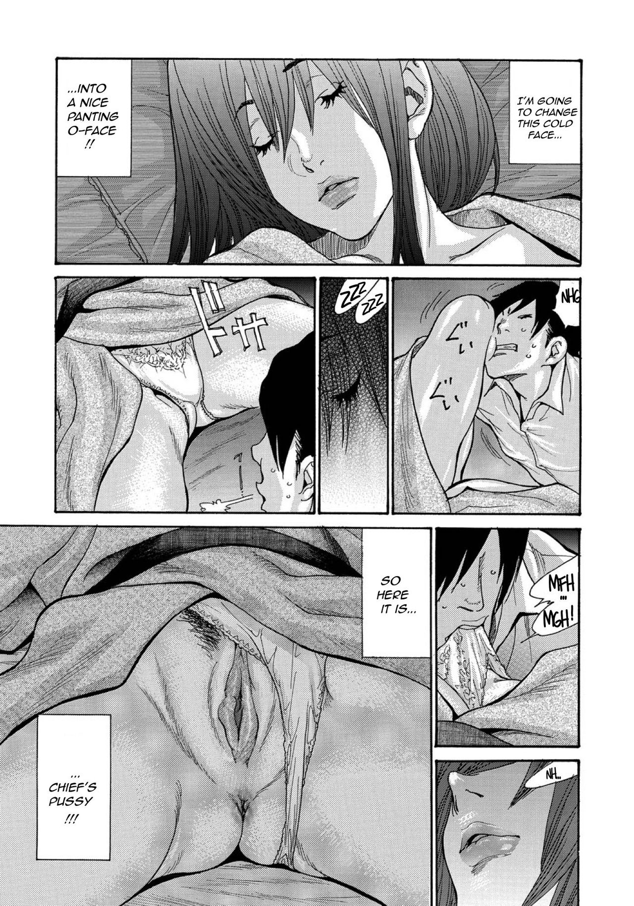 Yankee Zuma Kanraku! ~ Ch. 1-11 - Page 211