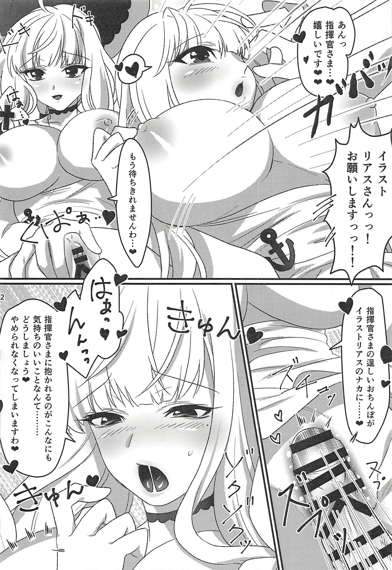Royal Days! - Page 13