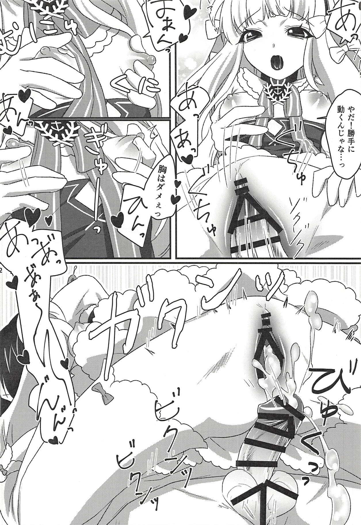 Royal Days! - Page 23