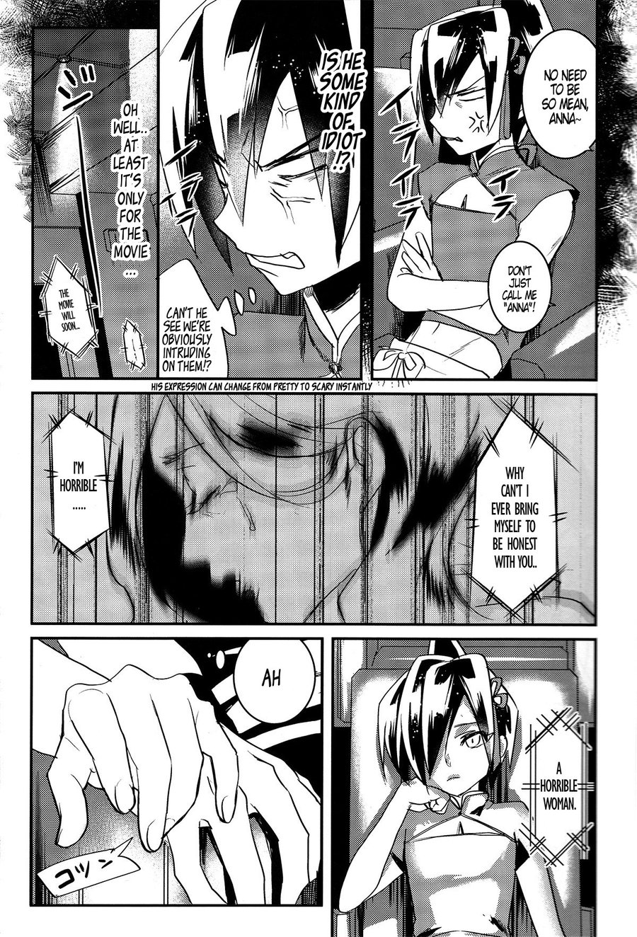 Lie and Heart - Page 9