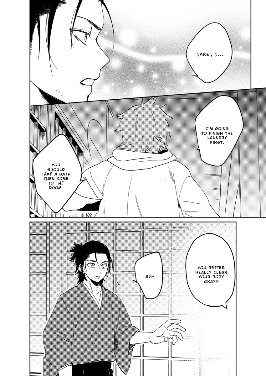 Samurai Lover - Page 107