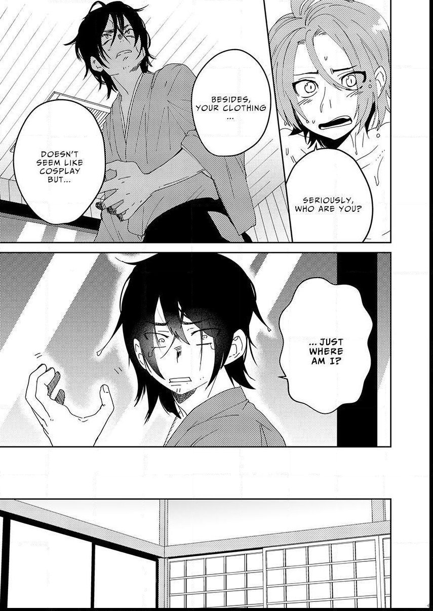 Samurai Lover - Page 11