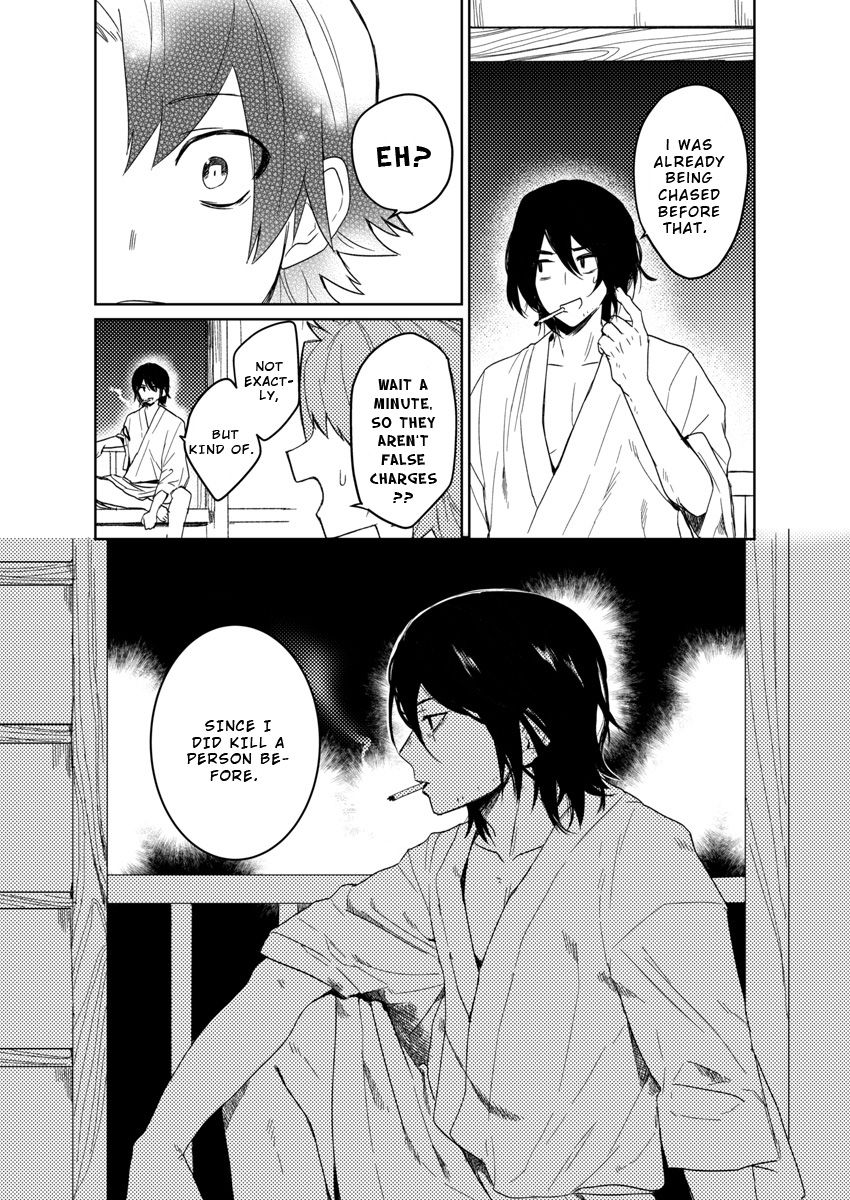 Samurai Lover - Page 111