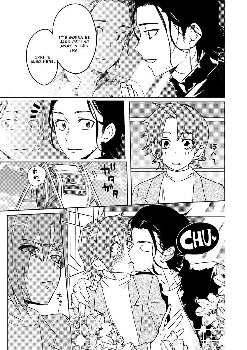Samurai Lover - Page 122