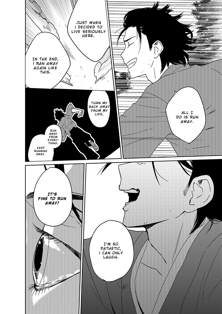 Samurai Lover - Page 150