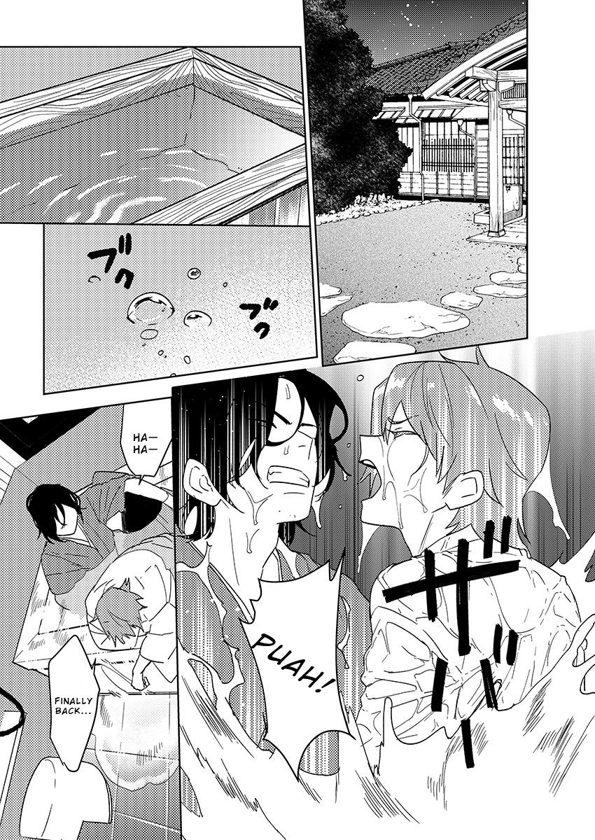 Samurai Lover - Page 155