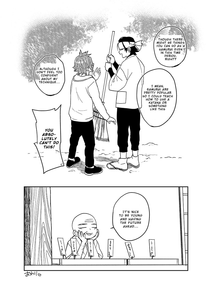 Samurai Lover - Page 166