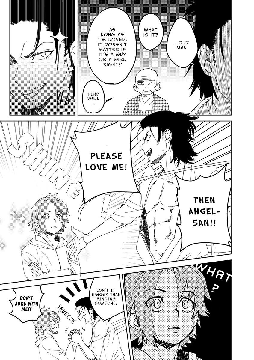 Samurai Lover - Page 17