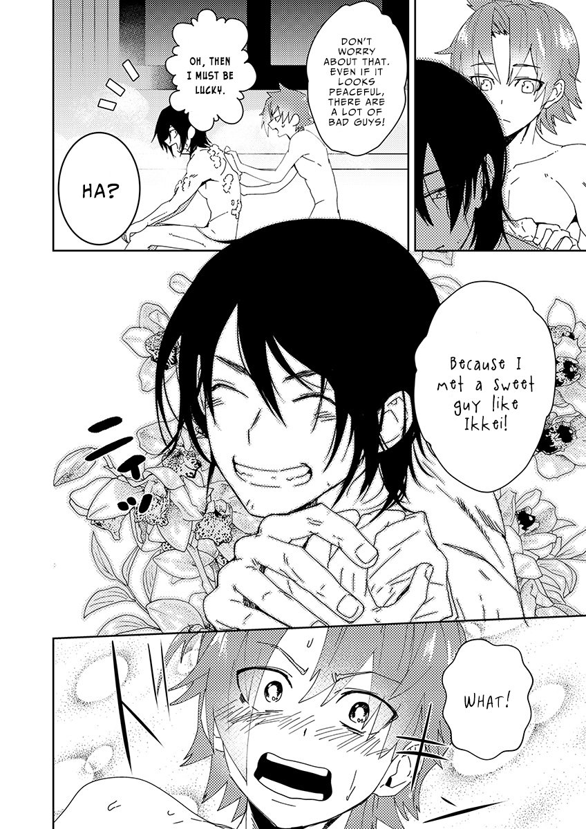 Samurai Lover - Page 48