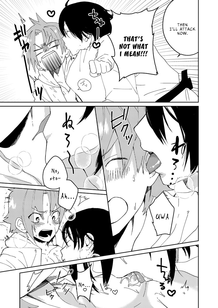 Samurai Lover - Page 63