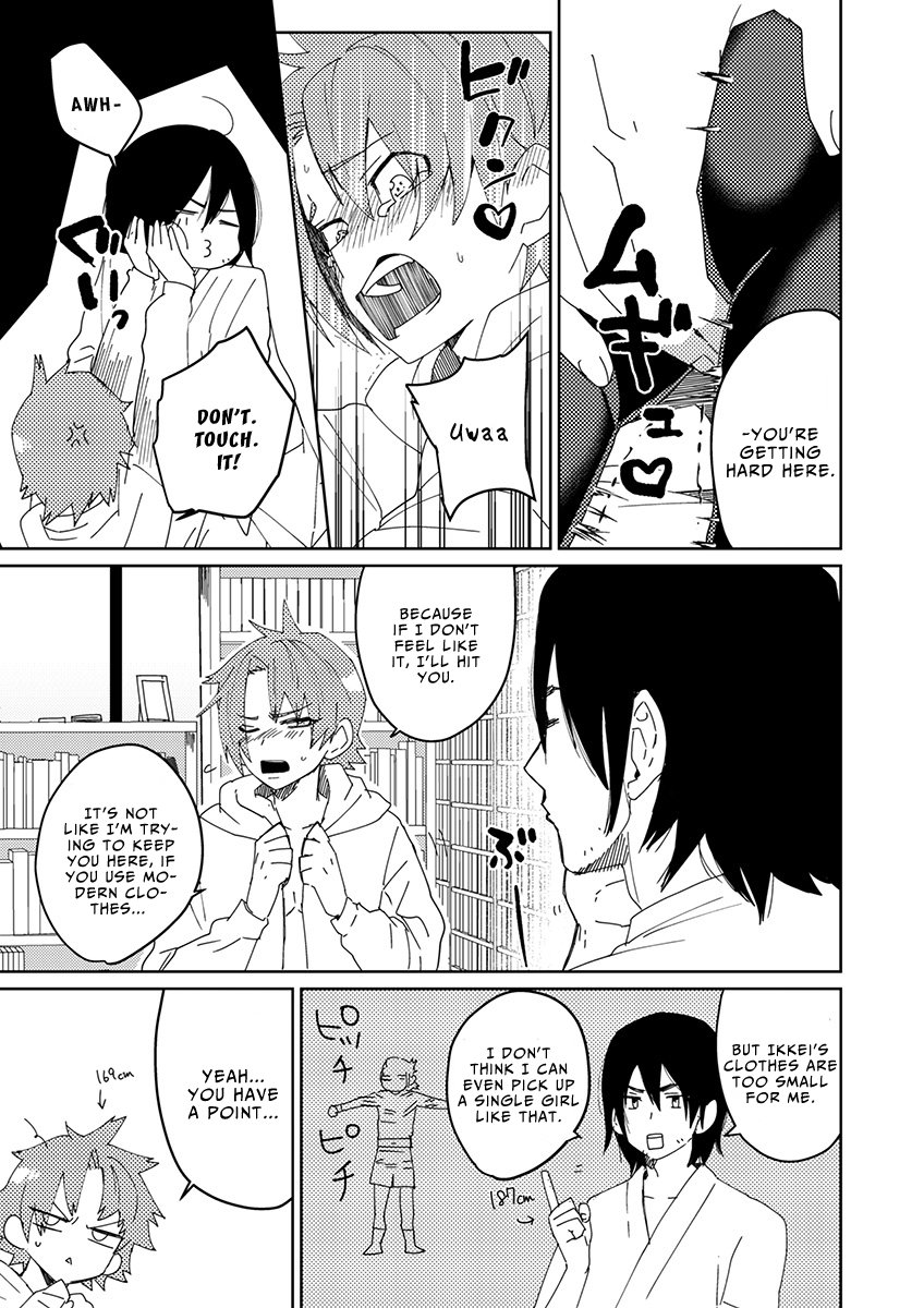 Samurai Lover - Page 65