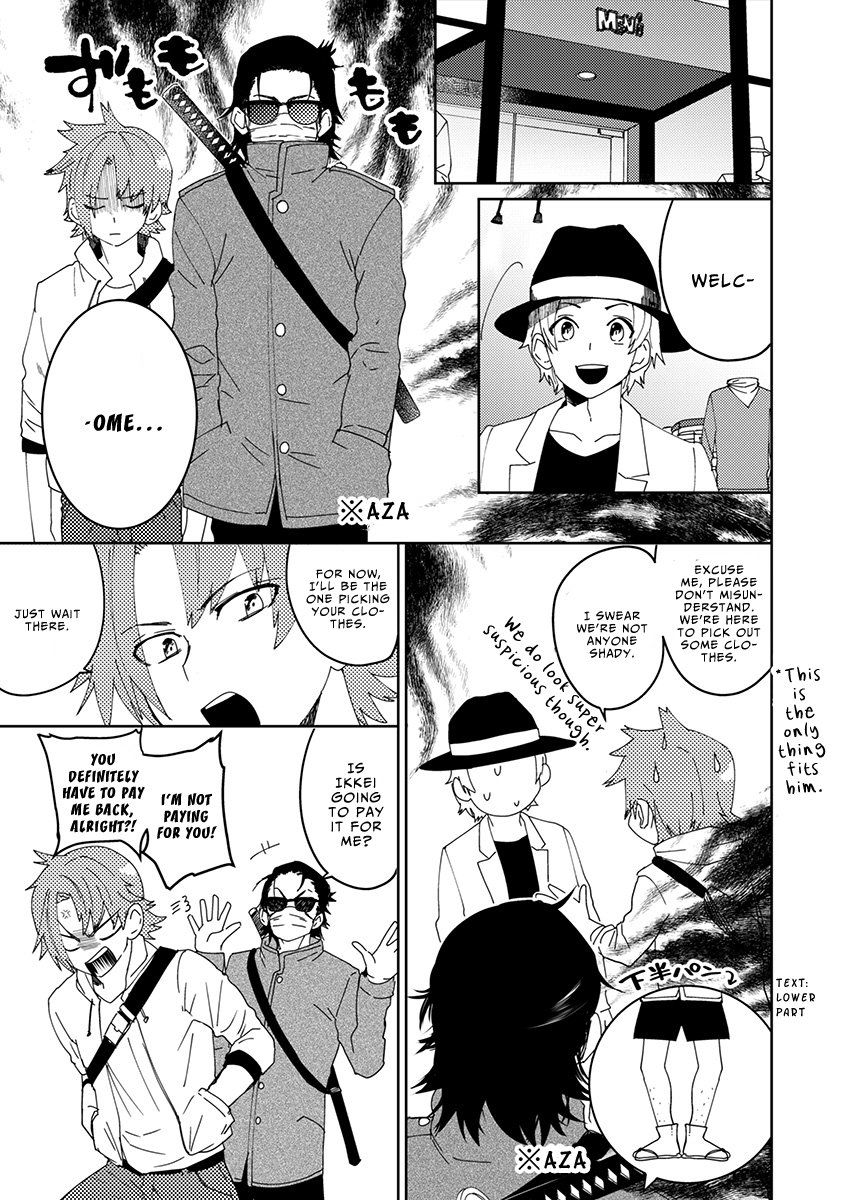 Samurai Lover - Page 67