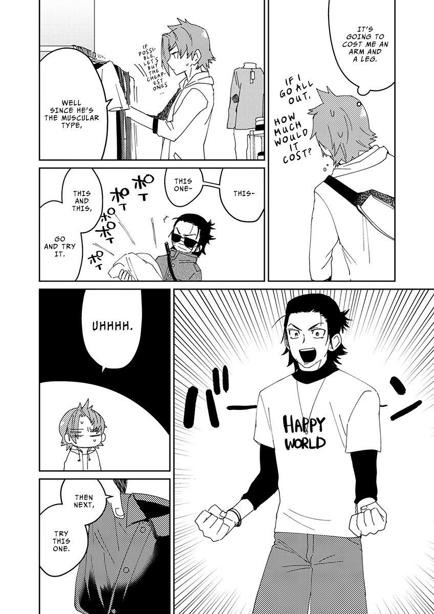 Samurai Lover - Page 68