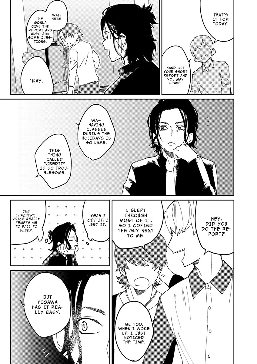 Samurai Lover - Page 75