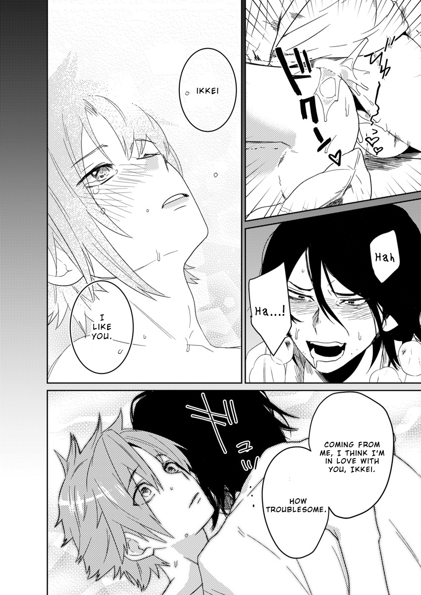 Samurai Lover - Page 99