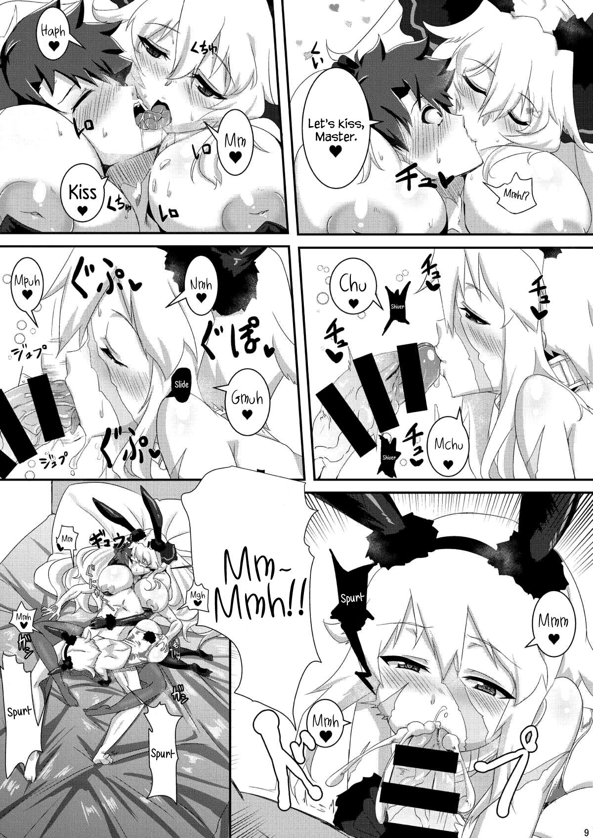 Chaldean Free Bird - Page 8