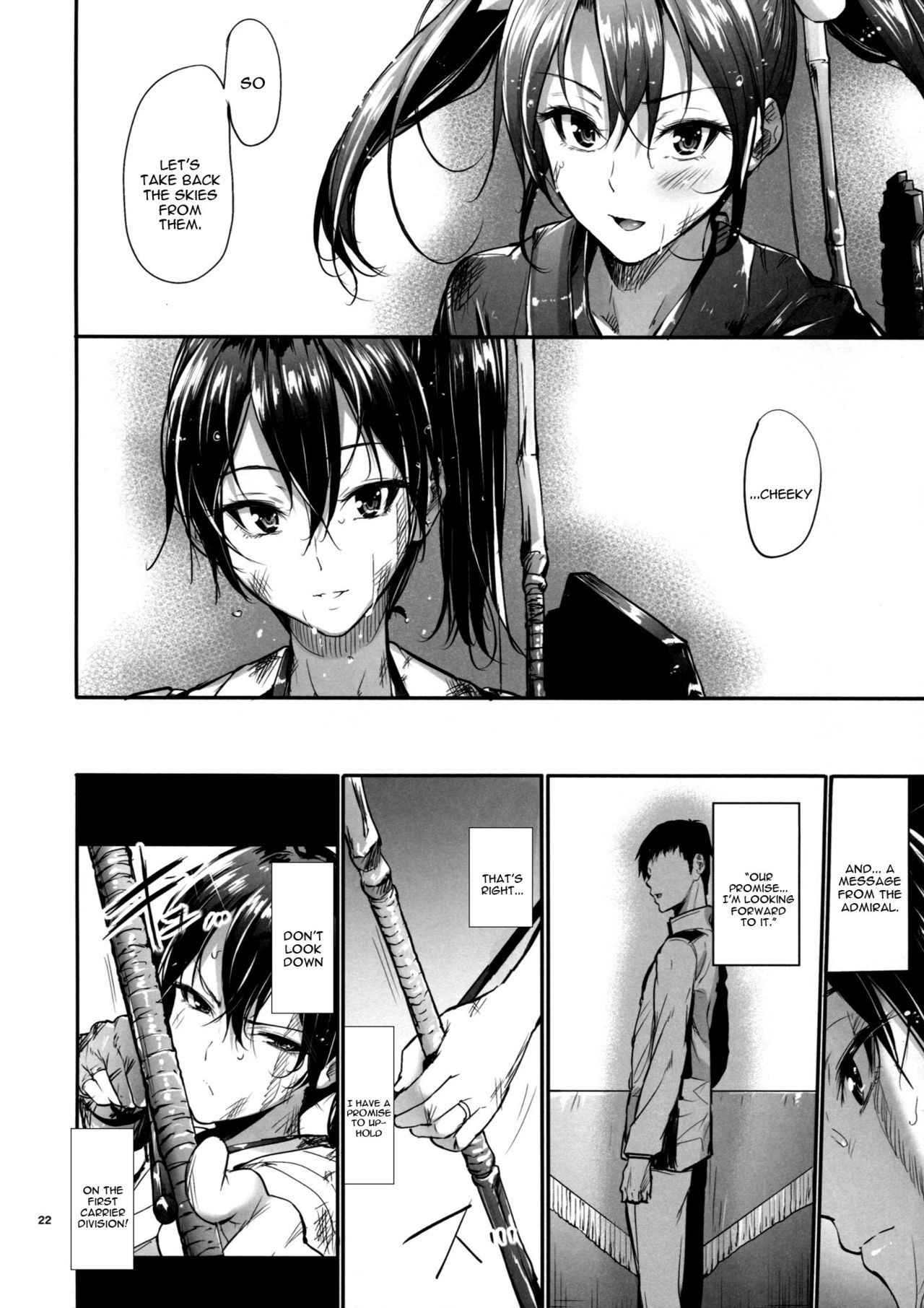 Kono Mune no Takanari wo - Page 21