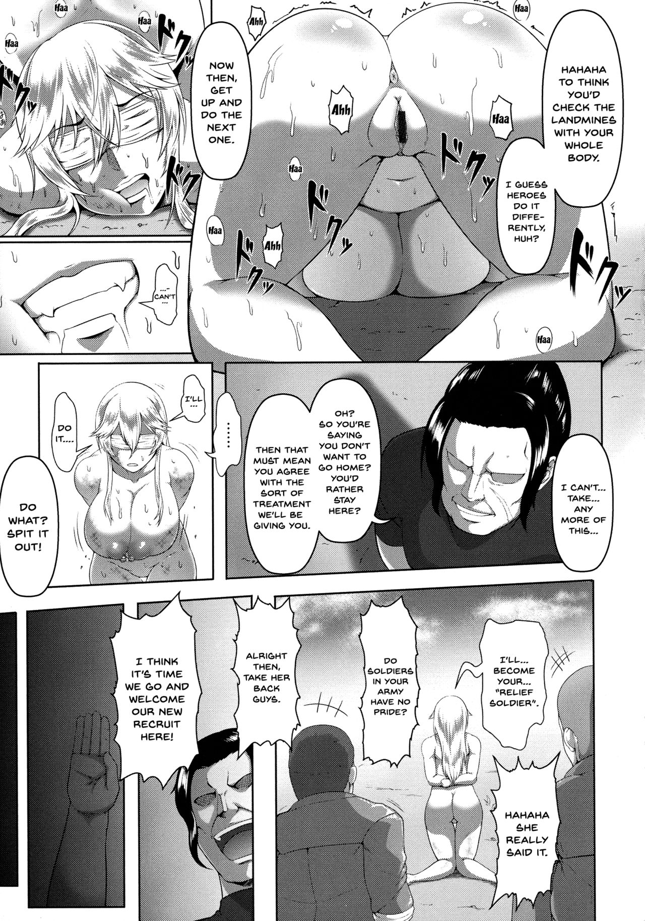 Mesubuta Tenrakuroku - Page 13