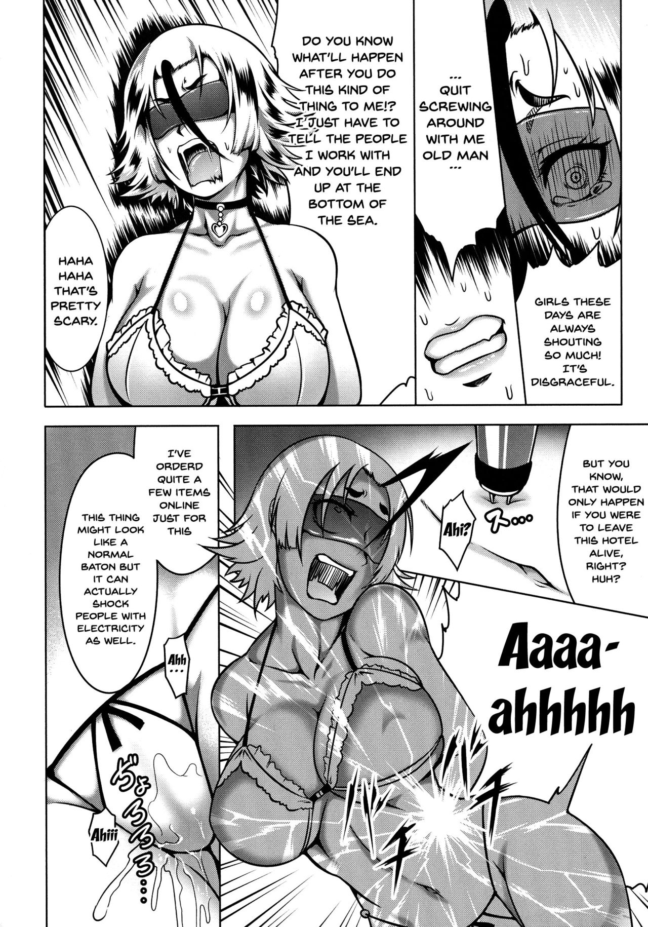 Mesubuta Tenrakuroku - Page 150