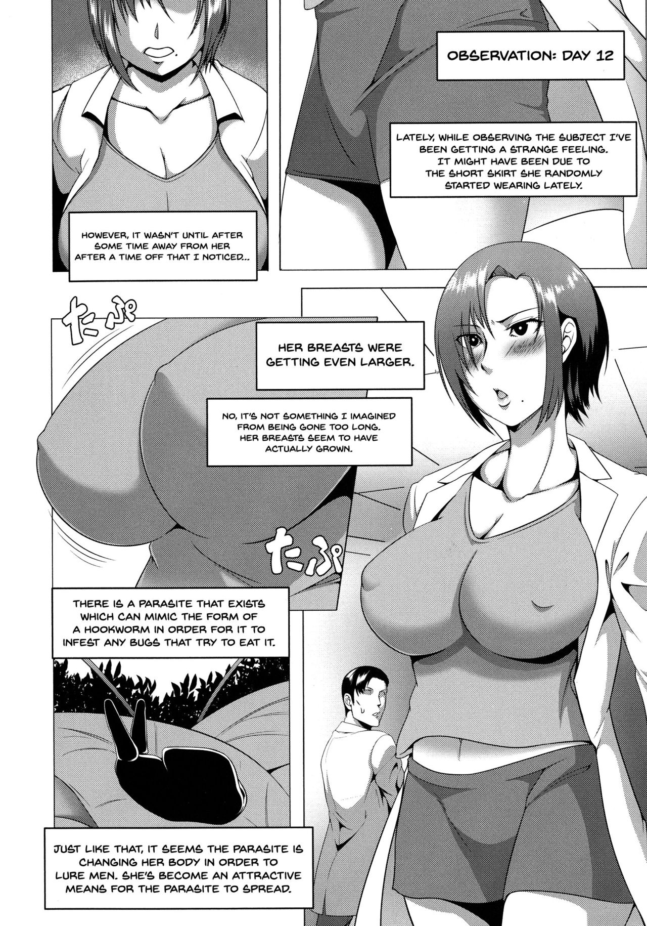 Mesubuta Tenrakuroku - Page 168