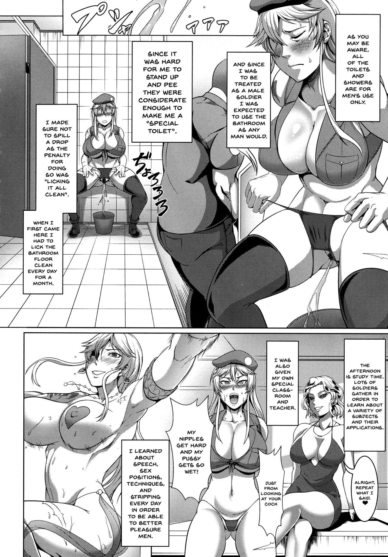 Mesubuta Tenrakuroku - Page 34