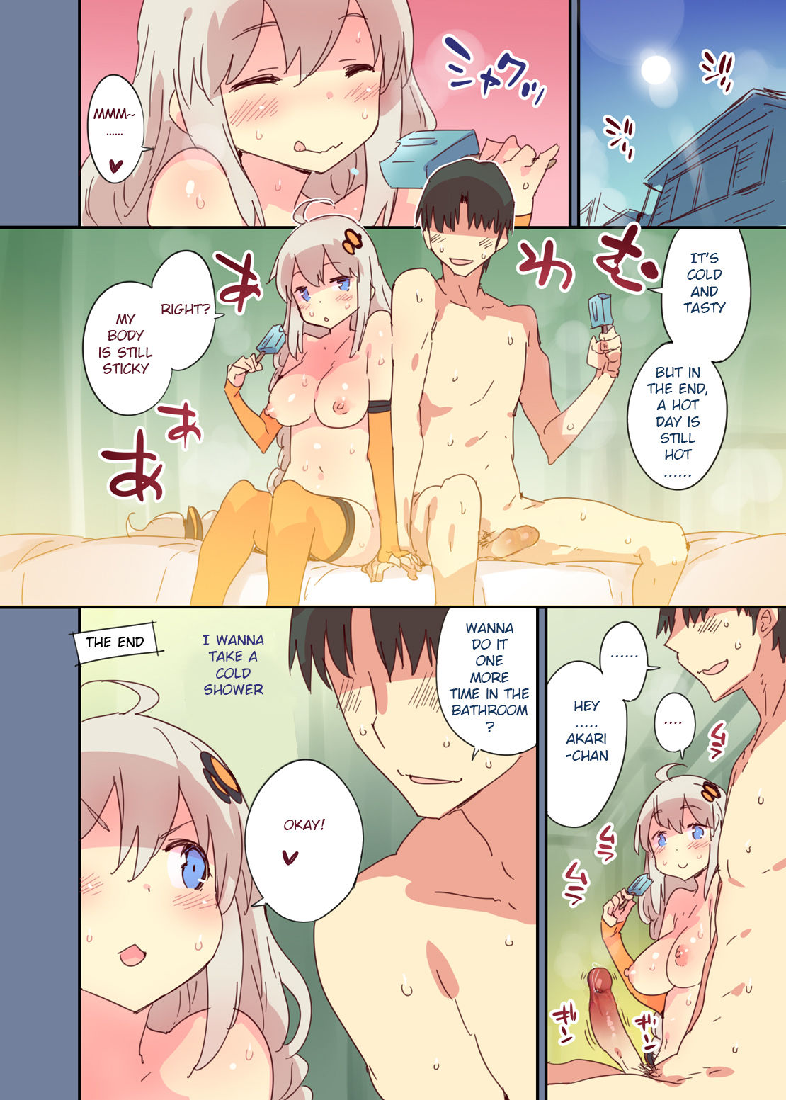 Akari Summer Runaway - Page 18