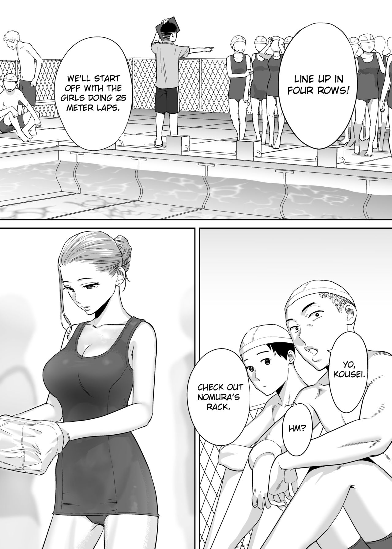 Karami Zakari vol. 1 | Entanglement vol. 1 - Page 26