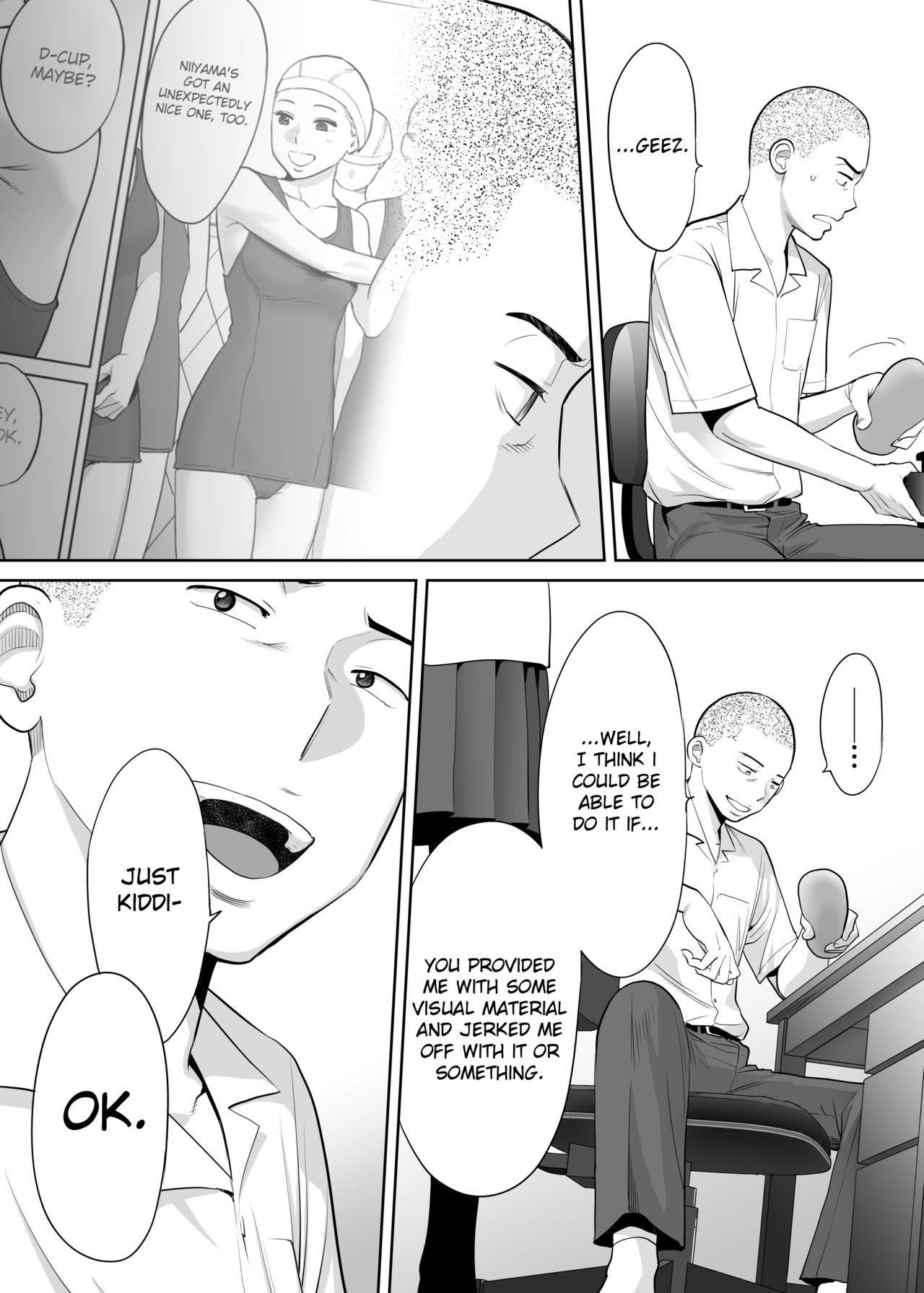 Karami Zakari vol. 1 | Entanglement vol. 1 - Page 37