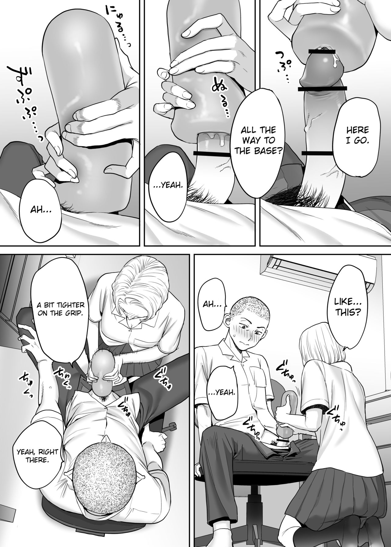 Karami Zakari vol. 1 | Entanglement vol. 1 - Page 44