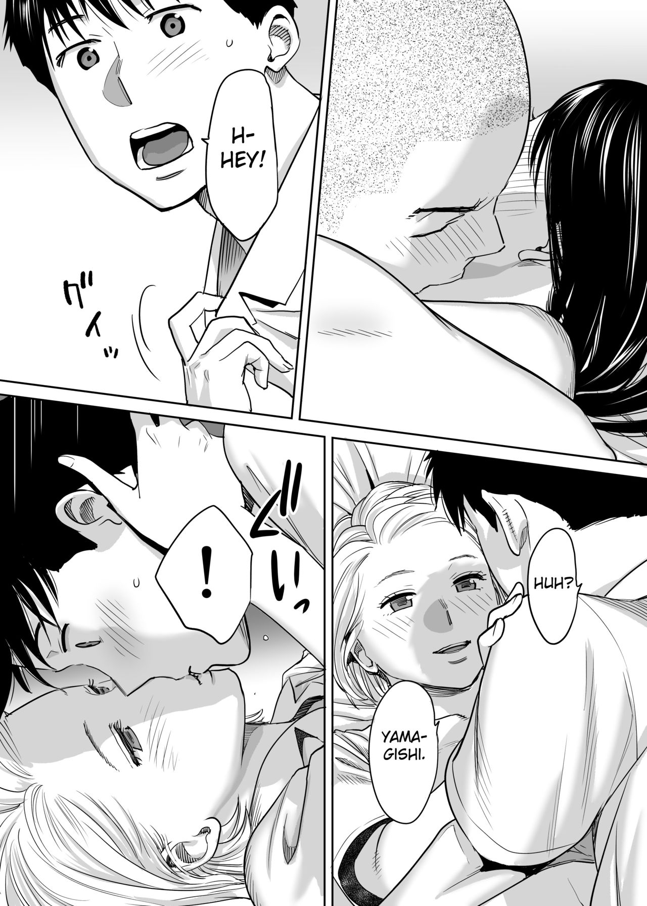 Karami Zakari vol. 1 | Entanglement vol. 1 - Page 64