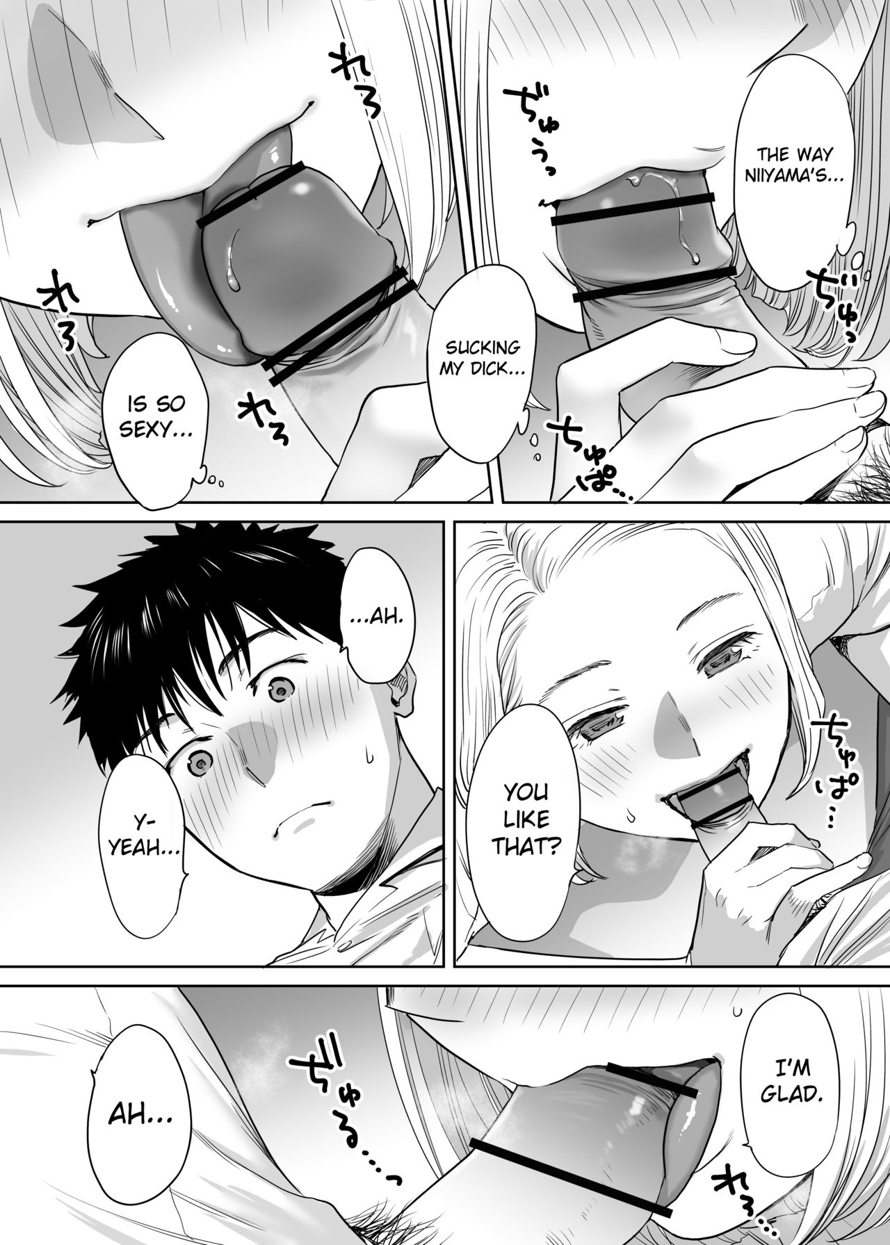 Karami Zakari vol. 1 | Entanglement vol. 1 - Page 73