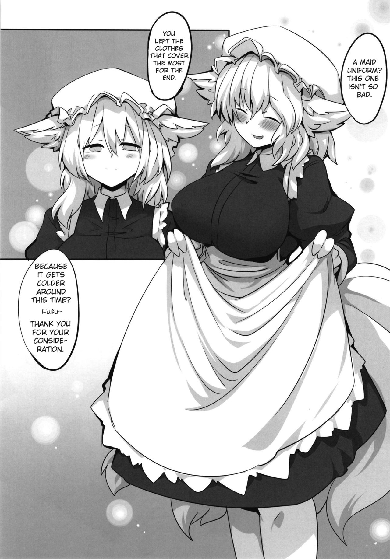 Ran-sama ni Kite Moratte Suru Hon | A Book About Dressing up Ran-sama - Page 18
