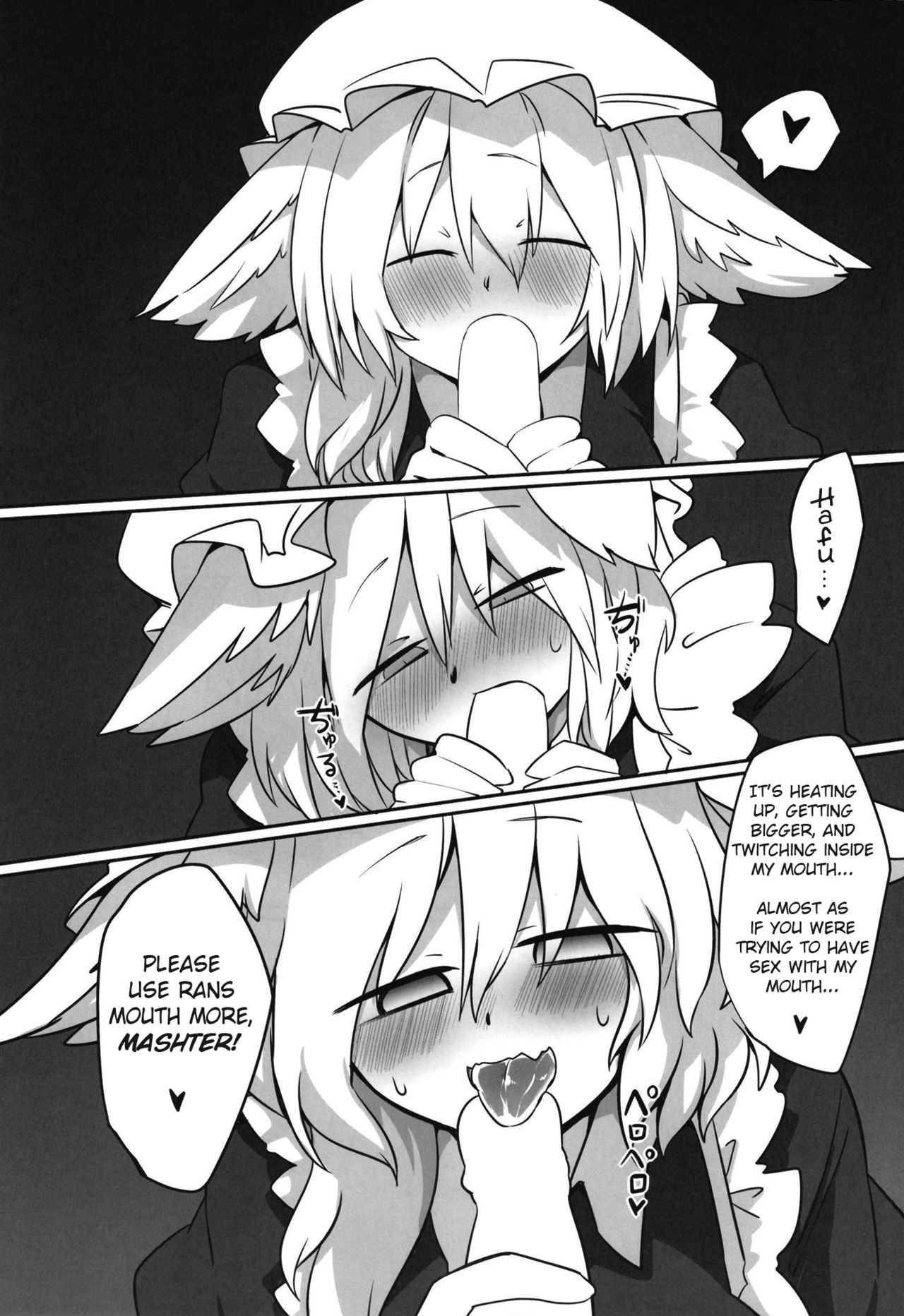 Ran-sama ni Kite Moratte Suru Hon | A Book About Dressing up Ran-sama - Page 20