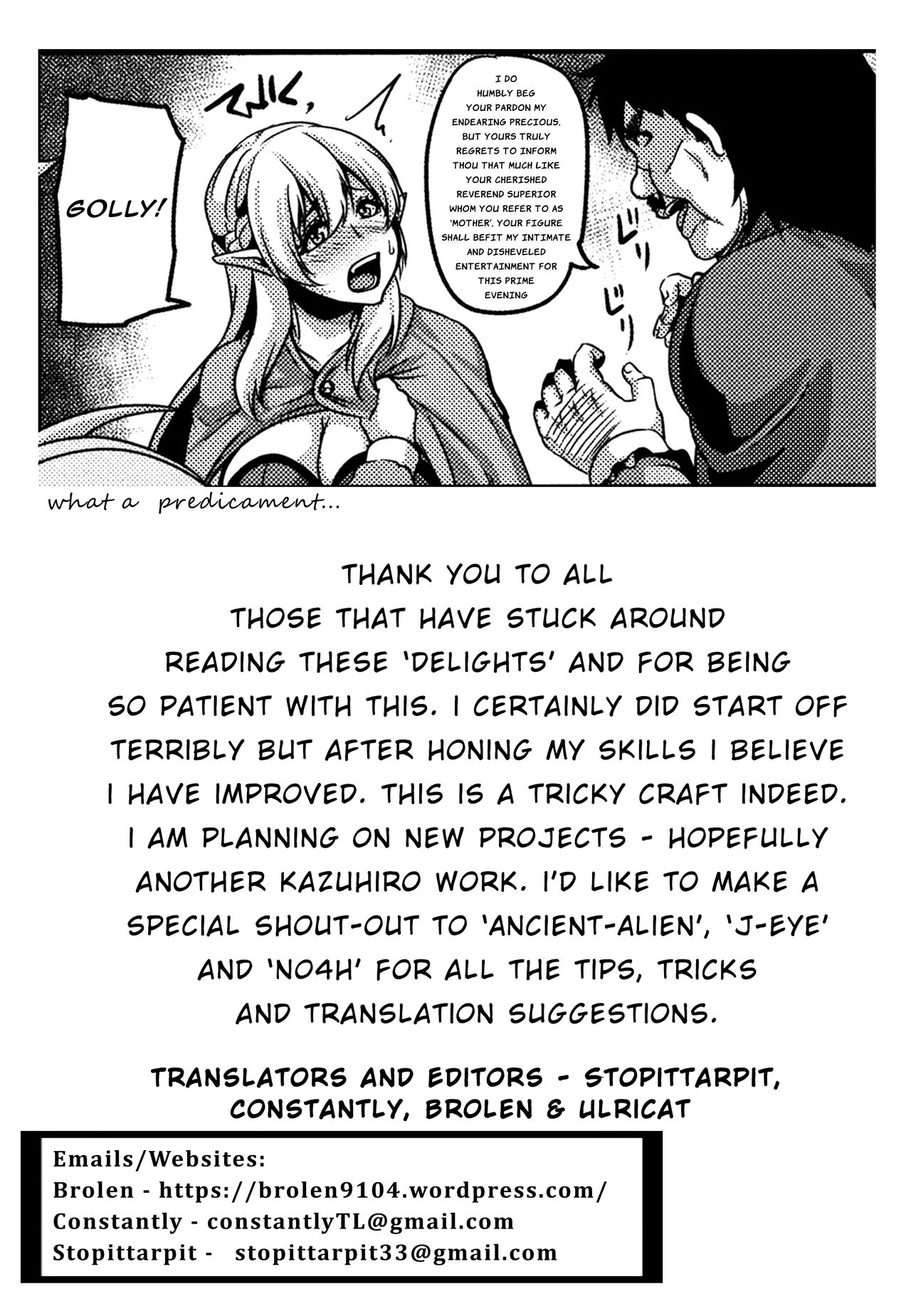 Aijou no Injoku Elf - Page 238