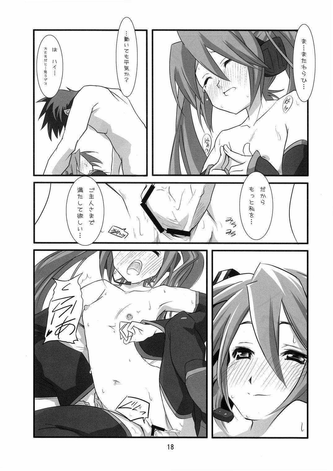 Miku-Romania - Page 17