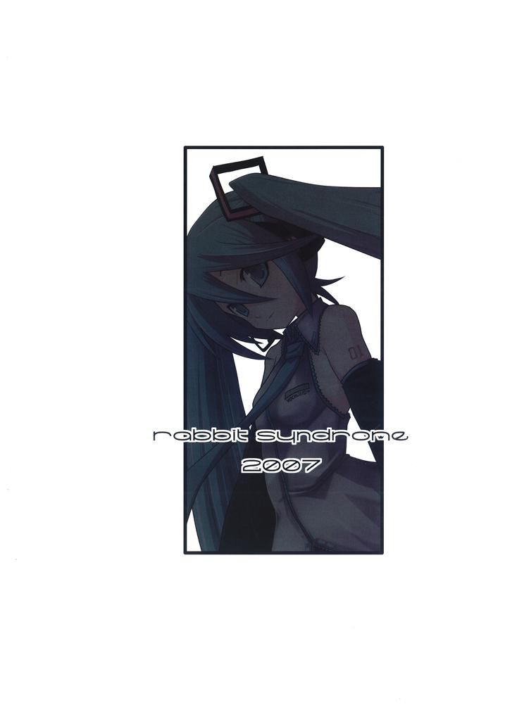 Miku-Romania - Page 26