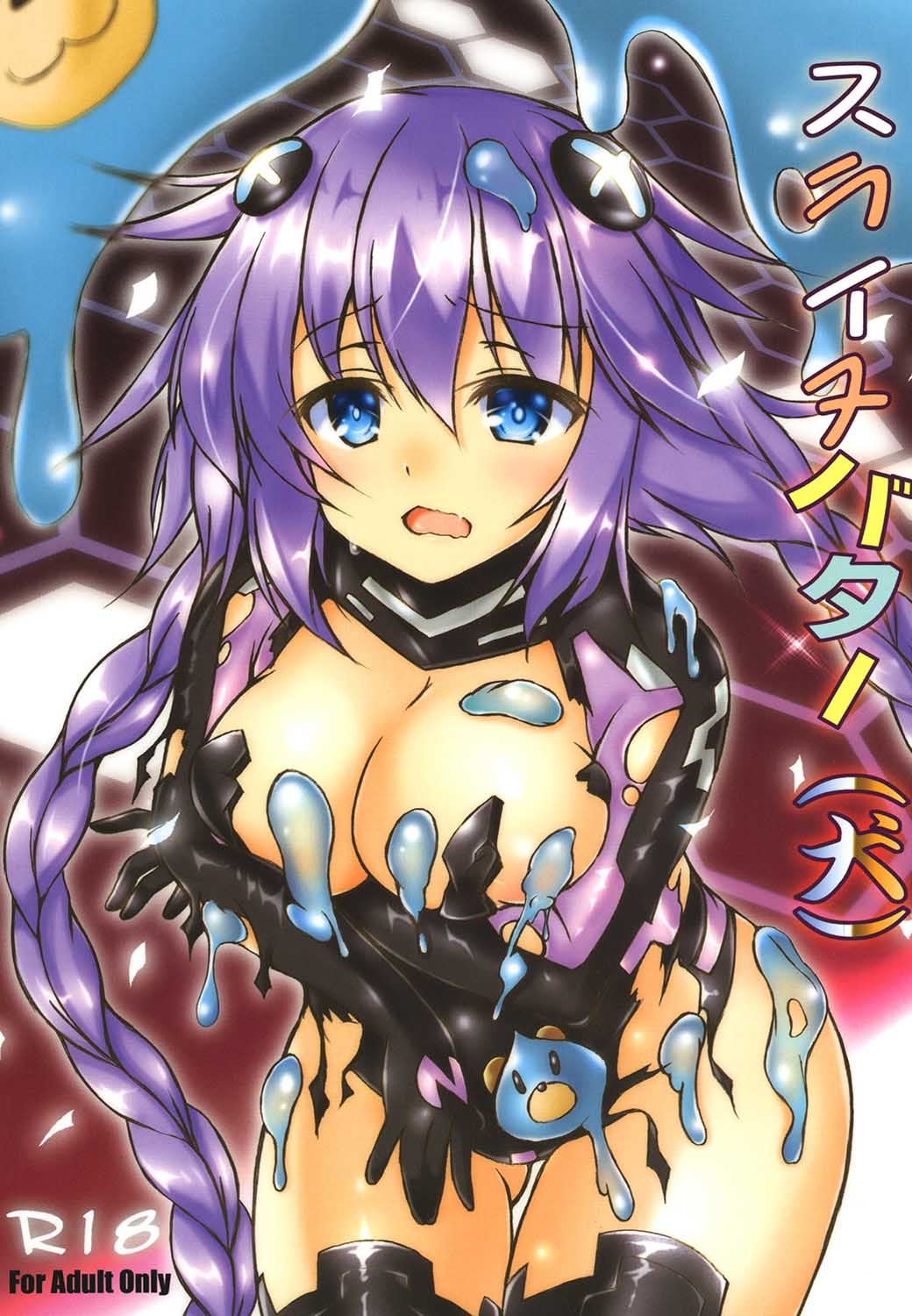 Preview page 1