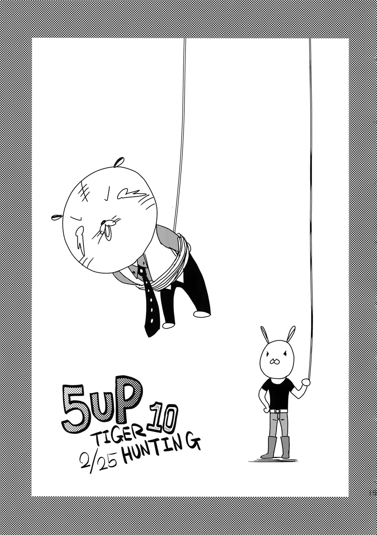 RE.5UP3 - Page 152