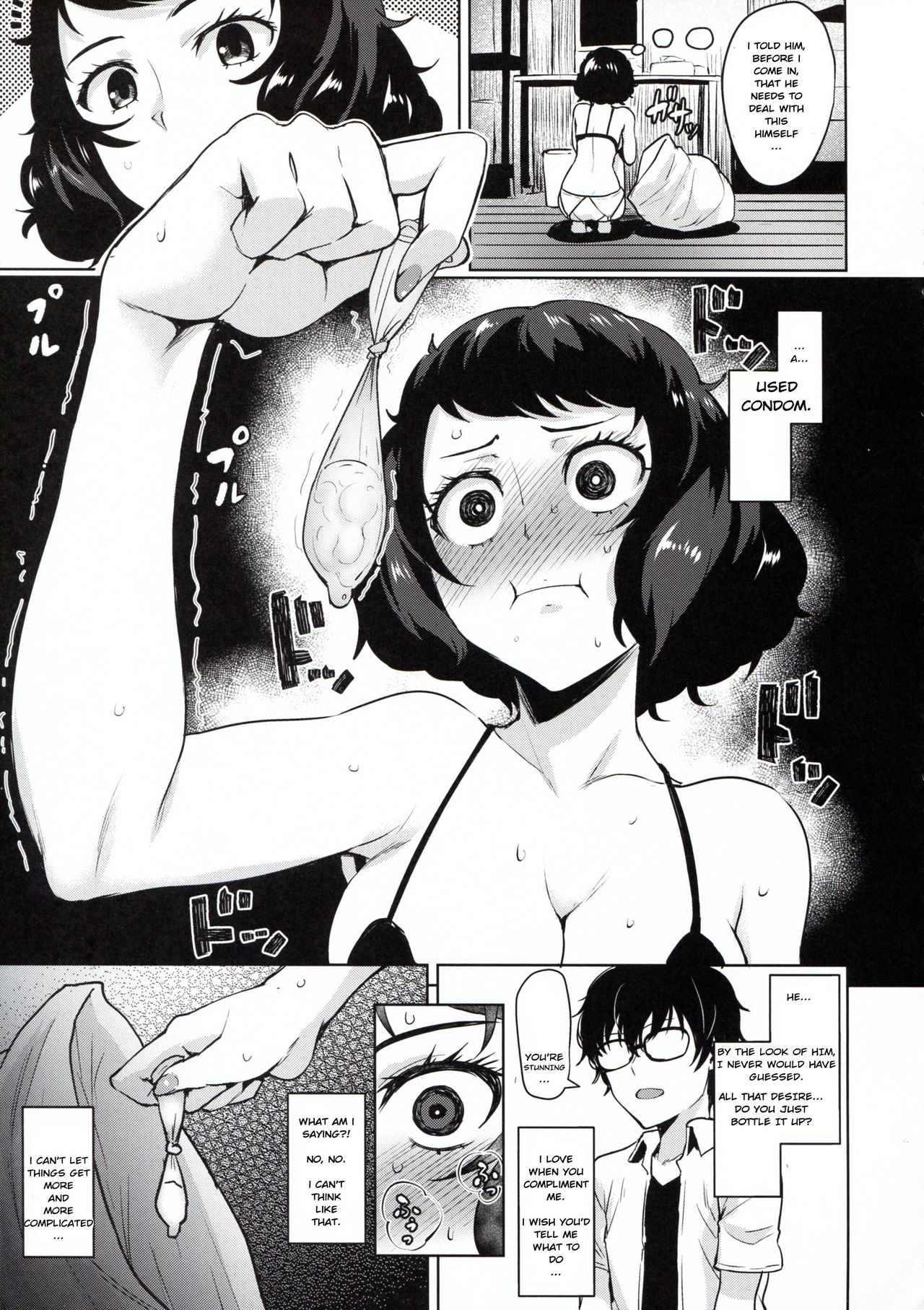 Preview page 6
