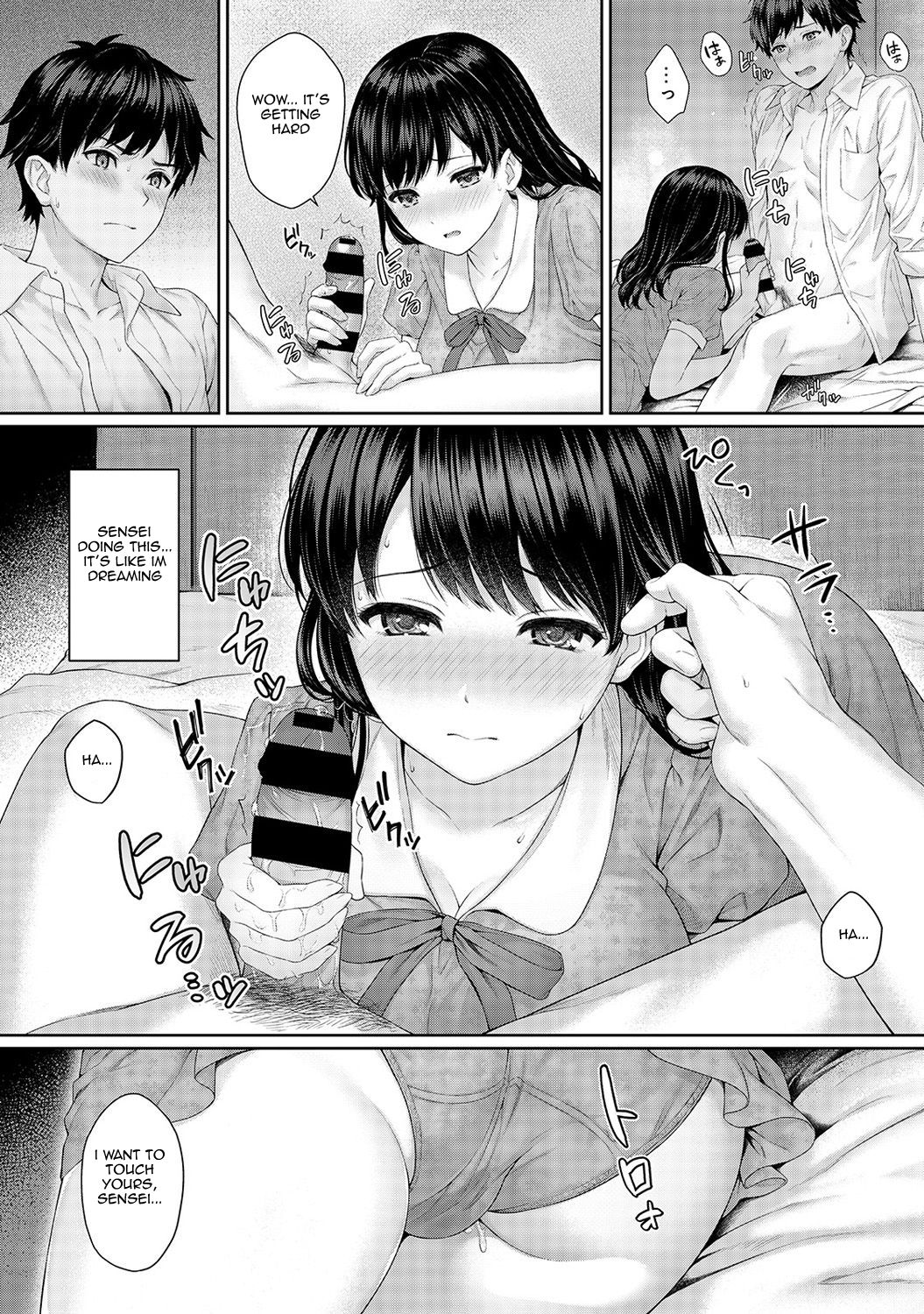 Preview page 8