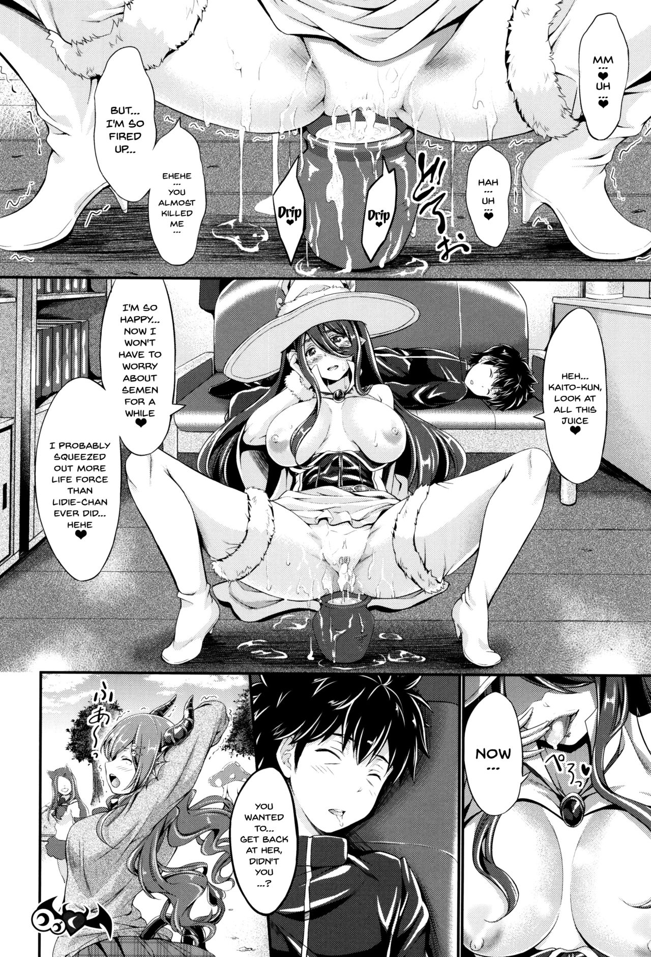 Non-Human Life Ch.1-7 - Page 28