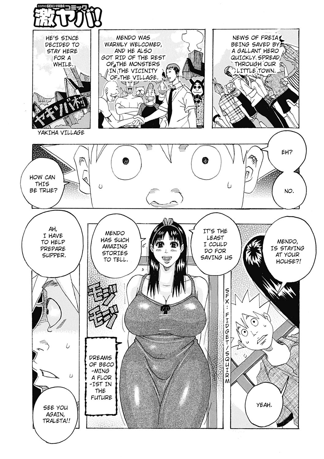 Preview page 3
