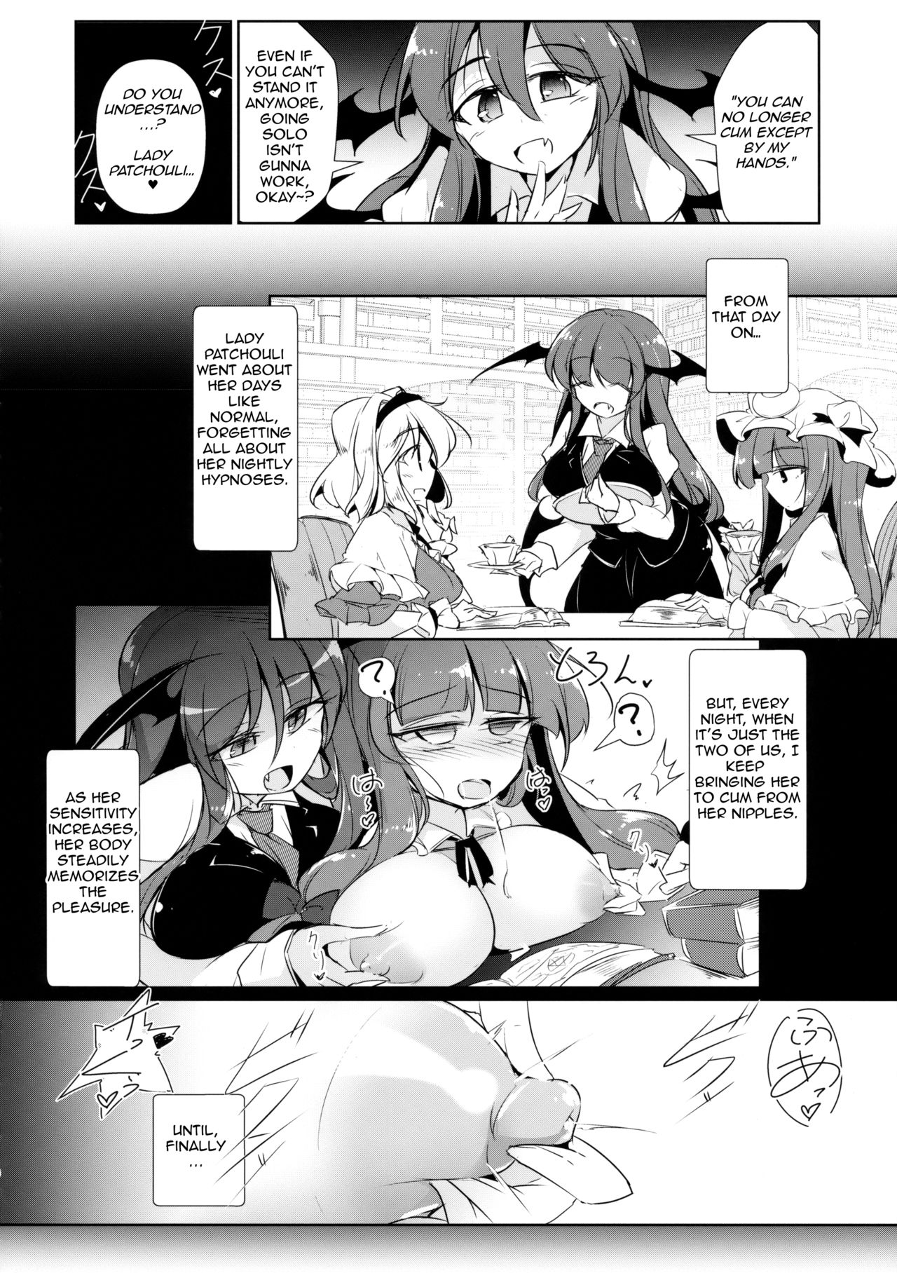 PatchouKoa Nyuuetsu Shujuu Gyakutenda - Page 9
