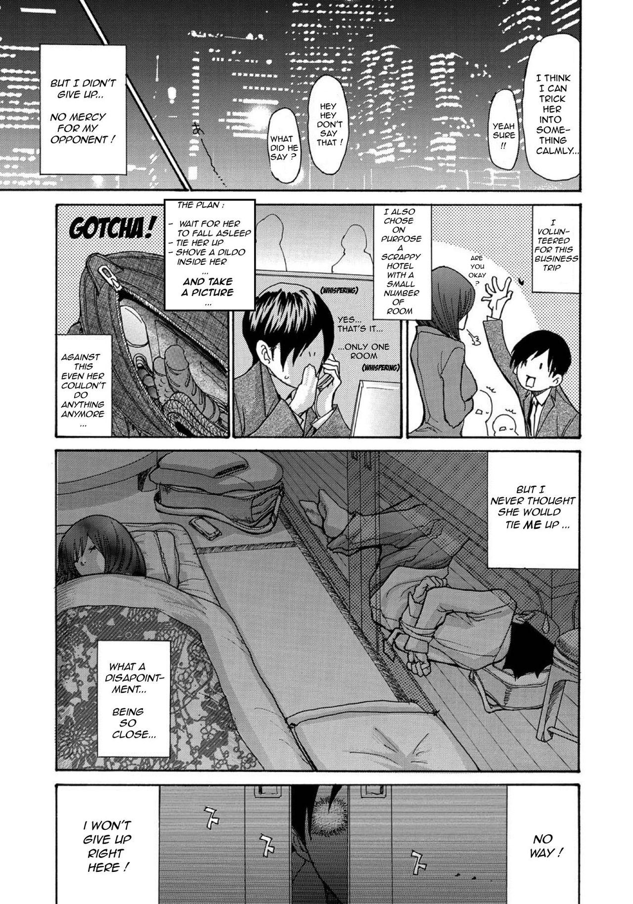 Yankee Zuma Kanraku! ~ Ch. 1-12 - Page 209
