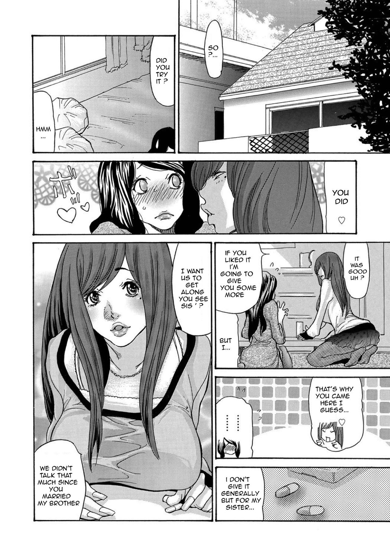 Yankee Zuma Kanraku! ~ Ch. 1-12 - Page 232
