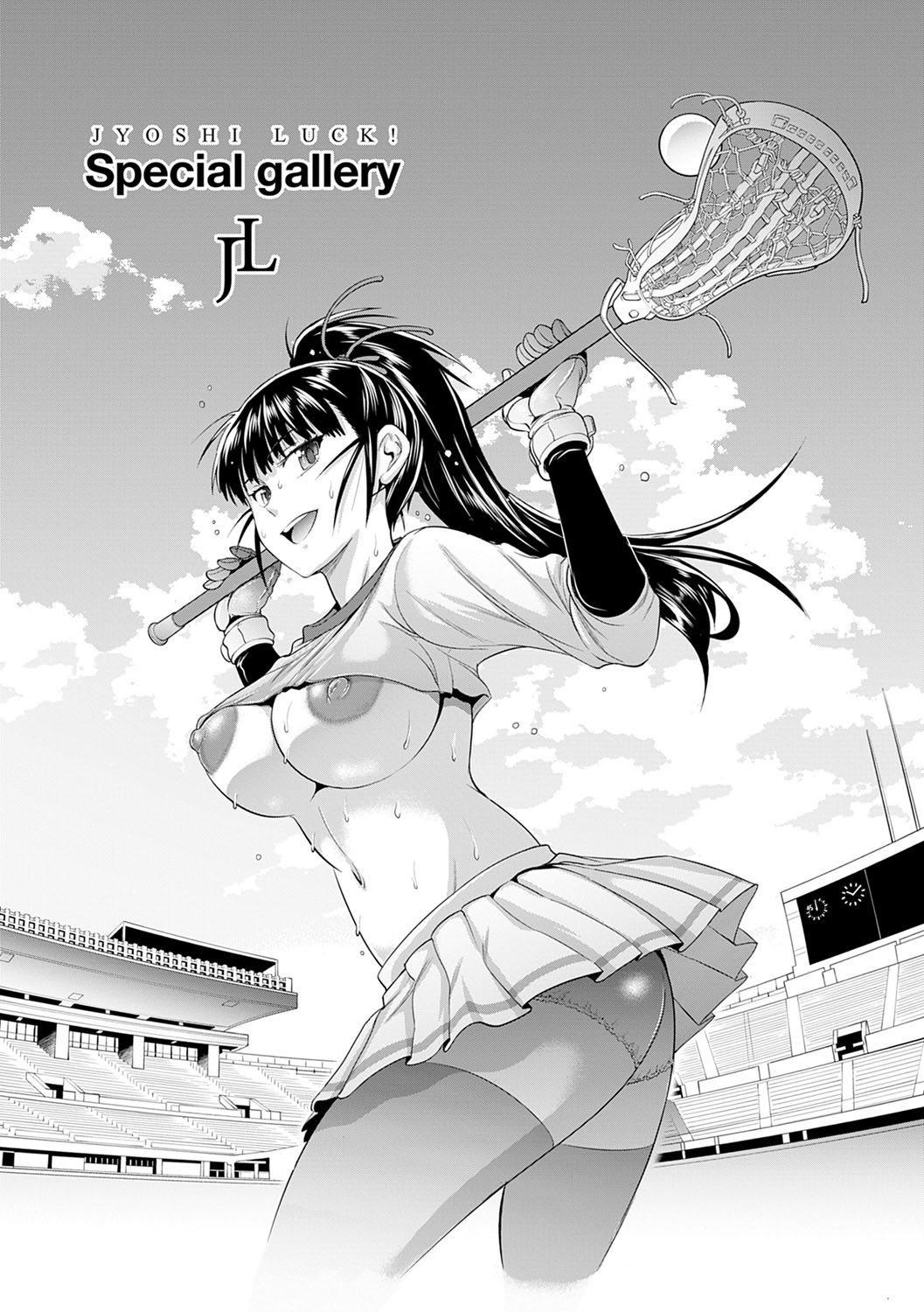 Jyoshi Luck! Shinsouban - Page 364