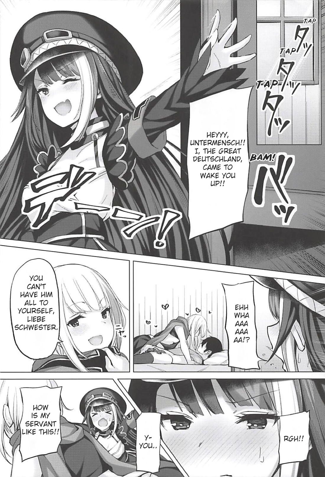 Tekketsukan no Susume - Page 27
