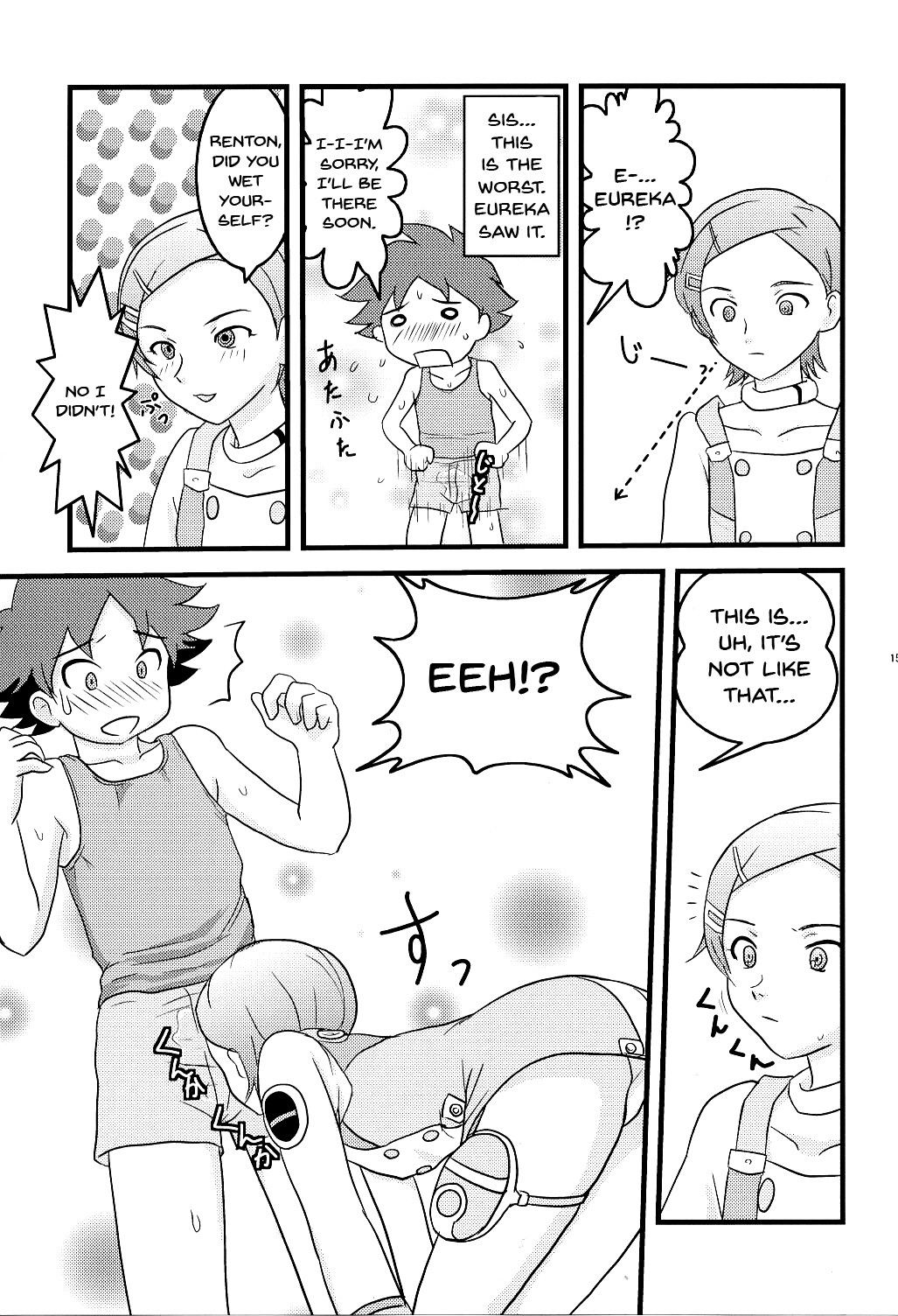 Ray=out alternative - Page 14